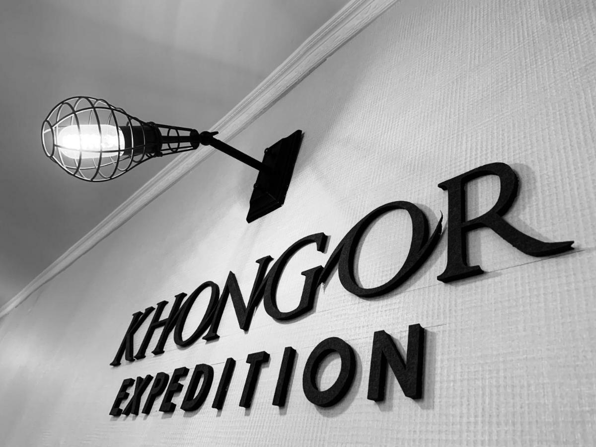 Khongor Guest House & Tours Ulaanbaatar Luaran gambar